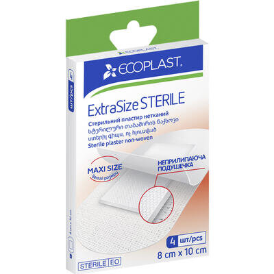 Пластир медичний Ecoplast ExtraSize стерильний нетканний 8 см х 10 cм, 4 штуки