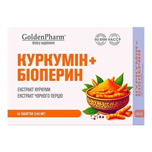 Куркумін + Біоперин Golden Pharm таблетки № 30