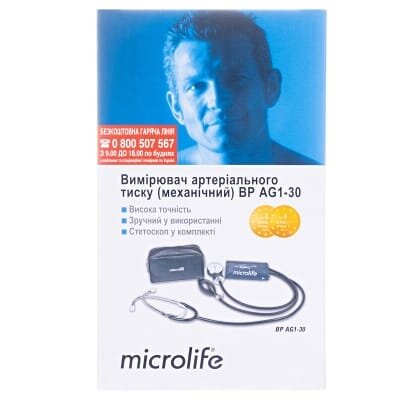 Тонометр Microlife ВР AG 1-30 механічний із вбудованим стетоскопом