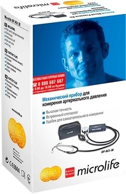 Тонометр Microlife ВР AG 1-30 механічний із вбудованим стетоскопом