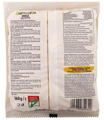 Печиво Allatfiguras keksz дитяче Зоологічне з бананом, 160 г