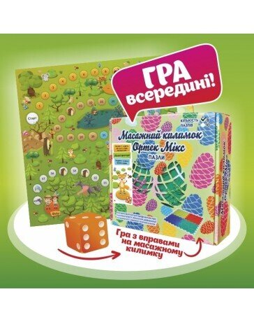 Килимок-пазл масажний Ortek Пазли Мікс 8 пазлів з грою Лісові пригоди