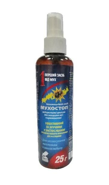 Мухостоп спрей водорозчинний гранулят 25 г/200 мл