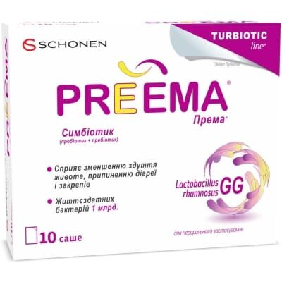 Према порошок по 2.8 г №10 у саше
