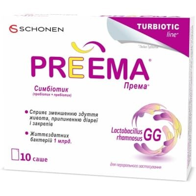 Према порошок по 2.8 г №10 у саше