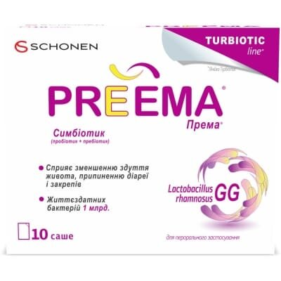 Према порошок по 2.8 г №10 у саше