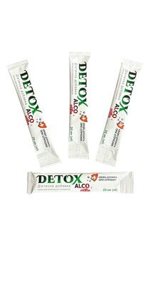 Дієтична добавка Detox Alco mate розчин д/перор. заст. по 20 мл №20 у стіках
