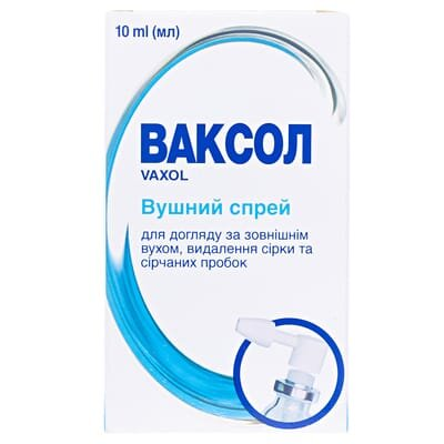 Ваксол спрей по 10 мл у флак.