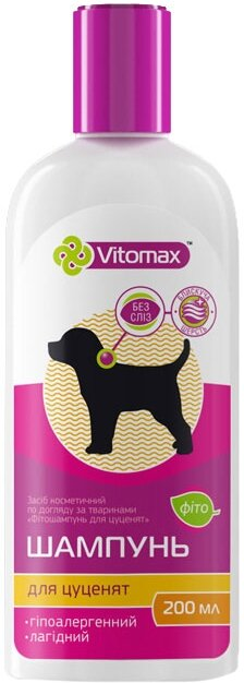 Фітошампунь Vitomax 11600 для цуценят без сліз, 200 мл