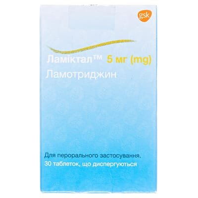 Ламіктал таблетки, дисперг. по 5 мг №30 у флак.