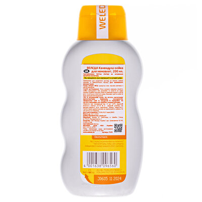 Олійка Weleda Baby Calendula Календула для немовлят, 200 мл