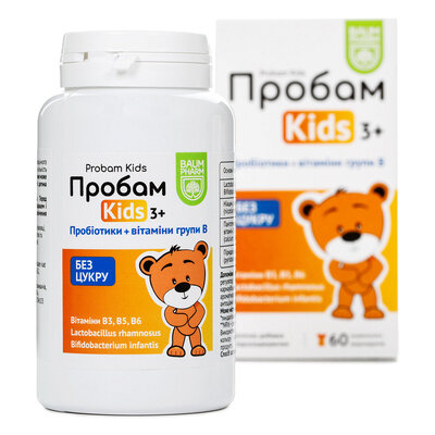 Пробам Кідс Baum Pharm пастилки желейні №60