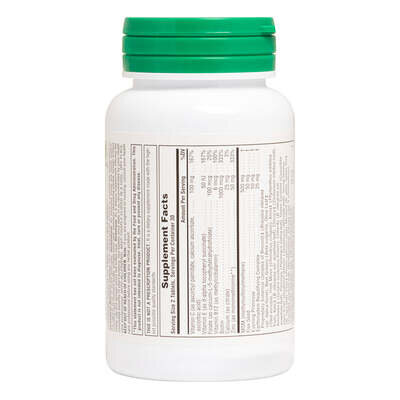 Комплекс для волосся, шкіри та нігтів Nature's Plus Herbal Actives Hair, Skin & Nails, 60 таблеток