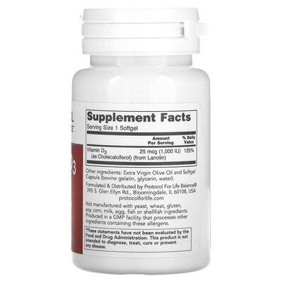 Вітамін D3 Protocol for Life Balance Vitamin D3 1000 МО, 120 гелевих капсул