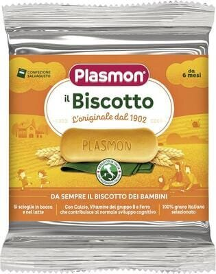 Печиво Plasmon Дитяче пшеничне, з 6 місяців, 60 г