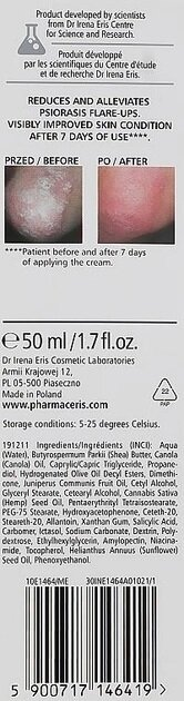 Крем для обличчя і тіла Pharmaceris P Psoriasis багатофункціональний від псоріазу, 50 мл