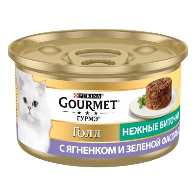 Корм вологий Purina Gourmet Gold Ніжні биточки з ягням і зеленою квасолею, 85 г