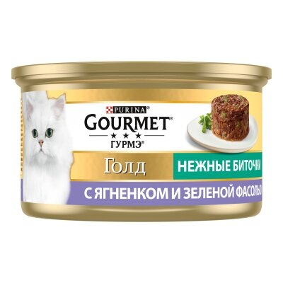 Корм вологий Purina Gourmet Gold Ніжні биточки з ягням і зеленою квасолею, 85 г