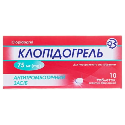 Клопідогрель таблетки, в/о по 75 мг №10