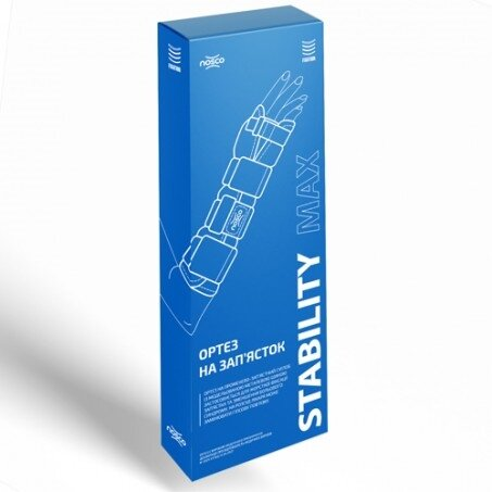 Ортез на зап'ястя Nosco stability MAX 231012, лівий, чорний, розмір M