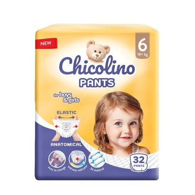 Підгузки-трусики Chicolino, розмір 6, 16+ кг, 32 шт