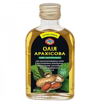 Олія арахісова Golden Kings of Ukraine, 100 мл