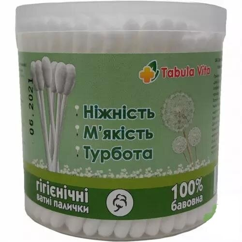 Ватні палички Табула Віта №200 в пласт. уп.