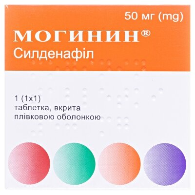 Могинин таблетки, в/плів. обол. по 50 мг №1