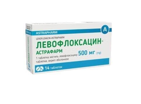 Левофлоксацин-Астрафарм таблетки, в/о по 500 мг №14 (7х2)