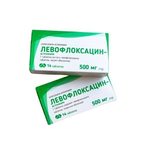 Левофлоксацин-Астрафарм таблетки, в/о по 500 мг №14 (7х2)