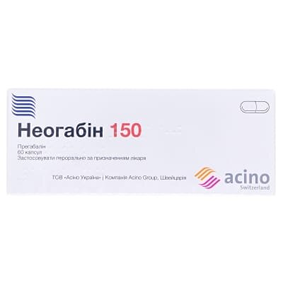 Неогабін 150 капсули по 150 мг №60 (10х6)
