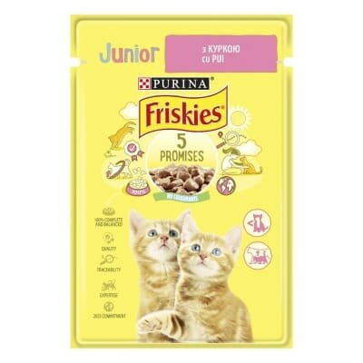 Корм вологий для кошенят Purina Friskies Junior шматочки в підливі з куркою, 85 г
