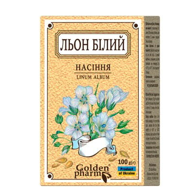 Льон білий насіння по 100 г у пач.