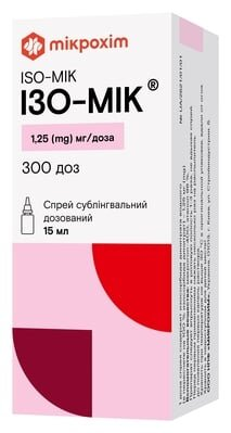 Ізо-мік спрей сублінгв. доз. 1.25 мг/дозу по 300 доз (15 мл) у флак.