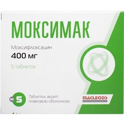 Моксимак таблетки, в/плів. обол. по 400 мг №5