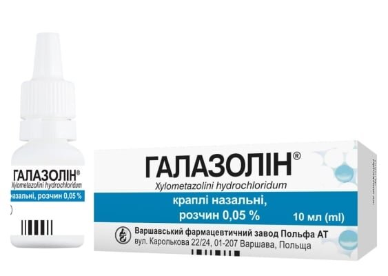 Галазолін краплі наз., р-н, 0.05 % по 10 мл у флак.-крап.