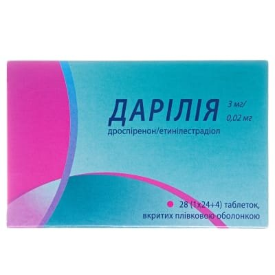 Дарілія таблетки, в/плів. обол. по 3 мг/0.02 мг №28