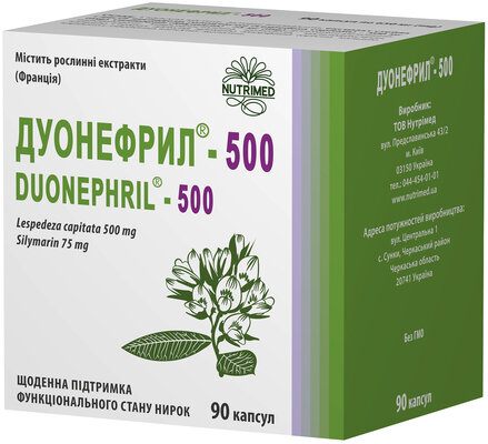 Дуонефрил-500 капсули №90