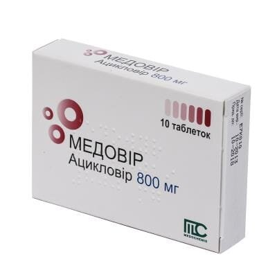 Медовір таблетки по 800 мг №10