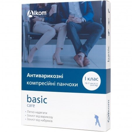 Панчохи компресійні Алком 00211 клас компресії 1, закритий мисок, чорний, розмір 7