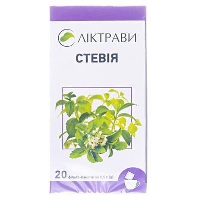 Стевія листя по 0.5 г №20 у філ.-пак.