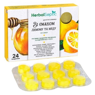 ХербалСептік HerbalSeptic льодяники зі смаком лимону та меду №24