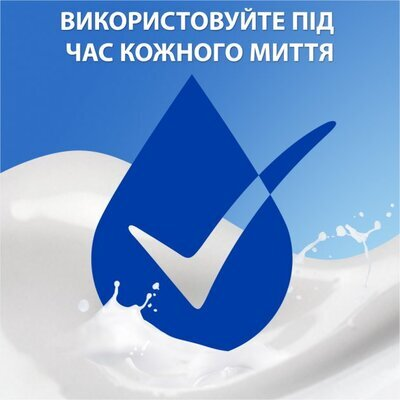 Шампунь Head & Shoulders Свіжість Ментолу проти лупи, 400 мл