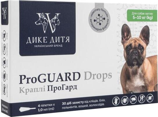 Краплі Дике Дитя ProGUARD для собак вагою від 5 до 10 кг, 4 піпетки по 1 мл