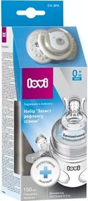 Набір Lovi Buddy Bear Захист рефлексу смоктання, 0204exp, 150 мл