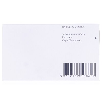 Клопіксол таблетки, в/плів. обол. по 2 мг №100 у конт.