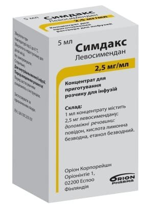 Симдакс концентрат д/приг. р-ну д/інф. 2.5 мг/мл по 5 мл №1 у флак.