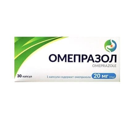 Омепразол капсули по 20 мг №30 (10х3)