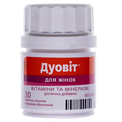 Дуовіт для жінок табл. покр. обол. №30