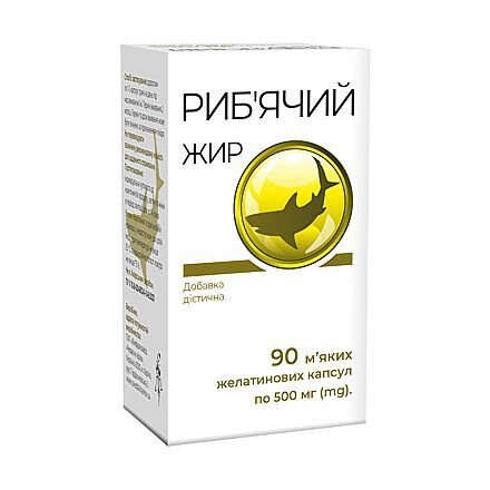 Риб’ячий жир м'які капсули по 500 мг №90